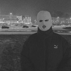 Dead Flou - Не в стыд
