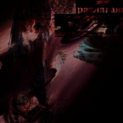 KPOBЬ_x