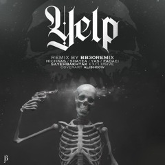 Yelp (Remix)