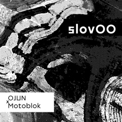 Motoblok – Slovo