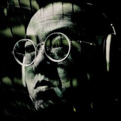 默 (第玖拾伍式)