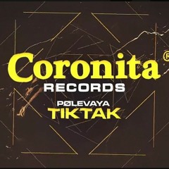 PØLEVAYA - TIKTAK (Radio Edit).mp3