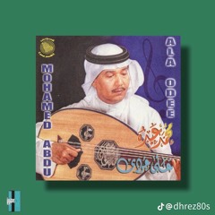 فنان العرب محمد عبده - بنت النور جلسة المغرب 2000 .mp3
