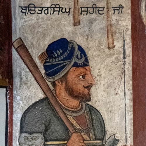 Remix Katha - Shaheed Bhai Bachittar Singh Ji || Giani Jangbir Singh Ji