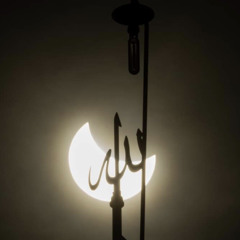 Surah 36 Yasin (verse 1-40) Mahdi Ash Shishani