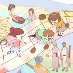 나는 이다 여호와 하나님
