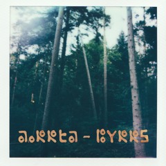 AORRTA - BYRRS