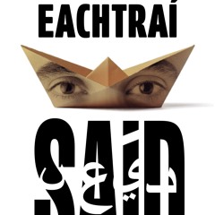 Róisín Sheehy ag labhairt faoi Eachtraí Saíd