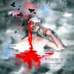 Khodkoshi ( Prod by DeeVaaN ) .mp3