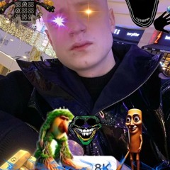 Максиму