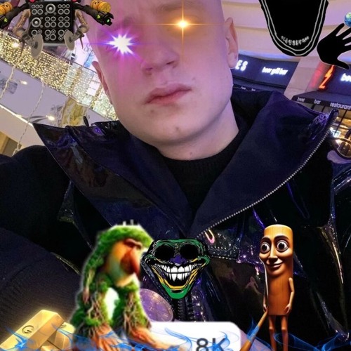 Максиму