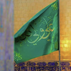 علي ولي الله-الملا محمد باقر الخاقاني