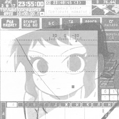 snoe-drp227