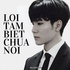 Lời tạm biệt chưa nói - GreyD (Cover)