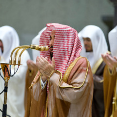 بصوت الشيخ عبدالله الجهني | تلاوة جميلة من سورتي الرعد وإبراهيم  | تراويح ليلة 17 رمضان 1447هـ