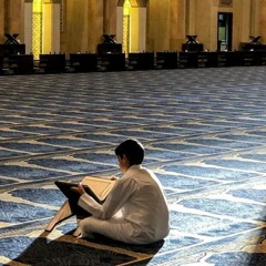 وَلَقَدْ خَلَقْنَا الْإِنسَانَ وَنَعْلَمُ مَا تُوَسْوِسُ بِهِ نَفْسُهُ.