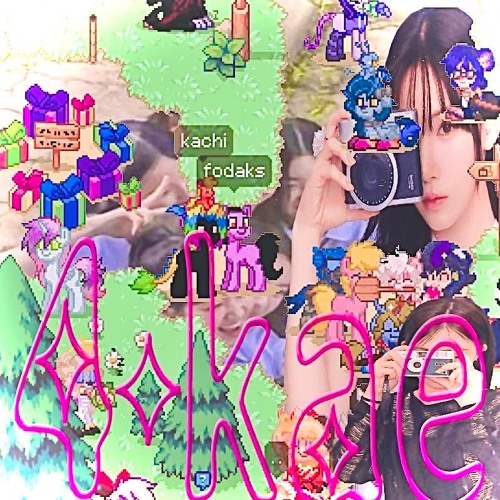 𝕊 𝕌 ℙ 𝔼 ℝ ✧.* 𝓜 𝓐 𝓖 𝓘 𝓒 𝓐 𝓛 ✧.*🌷 S P E E D LOVE [4KAE] MIX  ‧̍̊‧̥°̩˚̩̩̥°̩‧̥‧̍̊  (っ◔◡◔)っ