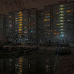 покойник