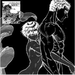 RIP (northeast lights)