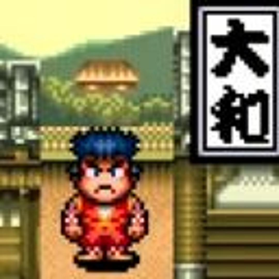 Stream 播磨・摂津・河内・大和BGM(オルガン)_がんばれゴエモンゆき姫