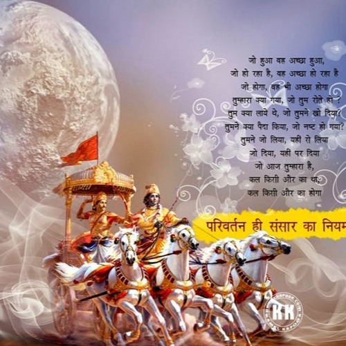 Bhagavad Gita Free Pdf ^NEW^ Download Hindi
