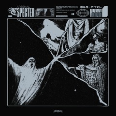 ARSENAL - SPECTER