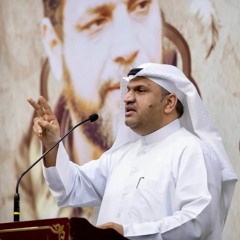 الشِّعر | الشَّاعر ياسر آل غريب | حفل تدشين ديوان ابن القين للرَّاحل الحدَّاد | 1445هـ | 2024مـ