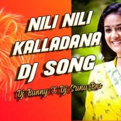 NILINILI KALLADANA 2021 FOLK-( BOMBAI BANDI )-DJ BUNNY x  DJ SRINU BNS.mp3