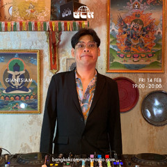 Giantsiam - 14th February 2025