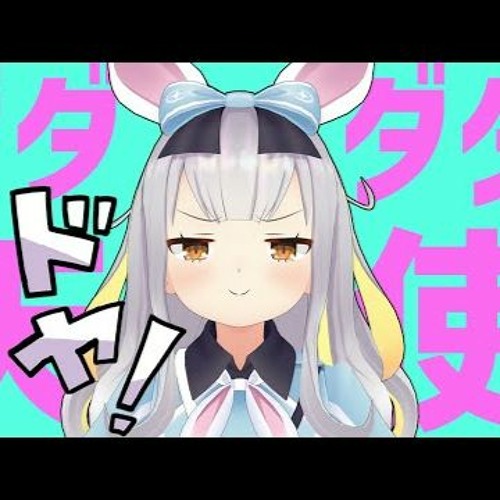 まり 餅 月 ひ