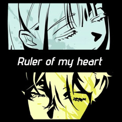 C!naH, BL8M - Ruler of my heart (alnst Luka x Sua ver.).mp3