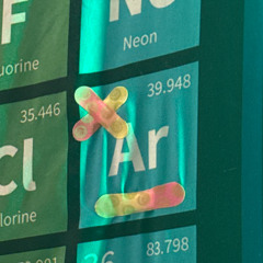 yoshinobu yamamoto diss track! 🔞