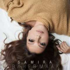 Samira Said - Baheb Maak - 2021   سميرة سعيد - بحب معاك