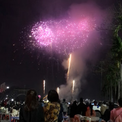 xuân
