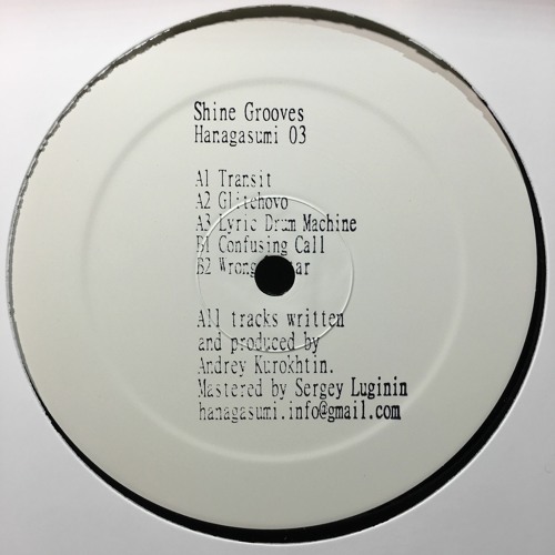 Shine Grooves - Hanagasumi 03 (hand-stamped 12")