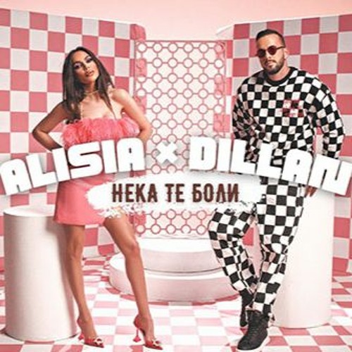 ALISIA & DILLAN - NEKA TE BOLI (DJ FILIPOV EXTENDED)