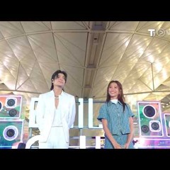 JACE 陳凱詠．周殷廷 YT -《大哥》Chill Club EP234