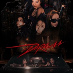 If “How Sweet” By NewJeans was produced for Aespa