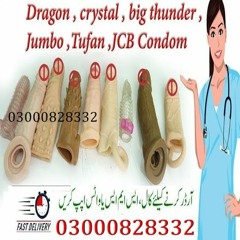 Silicone (Washable) Condom Price In Pakistan =03000828332 ZuBi BhAi