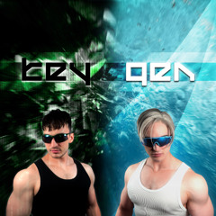 Keygen
