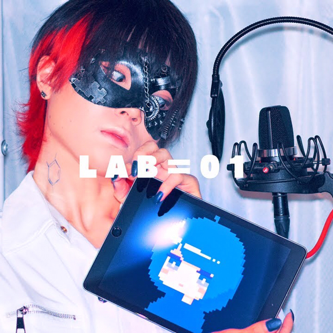 Stream LAB=01 / Ver. Chogakusei & x0o0x_ by Simplicity-chan