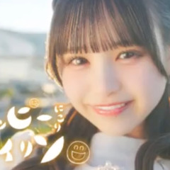 日日にこり.mp3