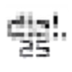 re Dial records 2000-2025
