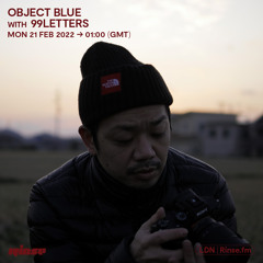 object blue with 99Letters - 21 February 2022
