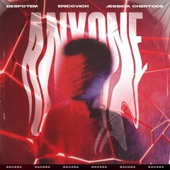 Justin Bieber - Anyone (Despotem Remix)
