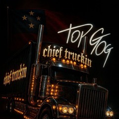 "My Uso On The Road"