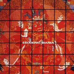 Kokushoku Elegy (黒色エレジ)ー 訪れざる宴