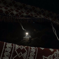 منصور بن جعشه | يصير اللي تبي