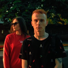 С другим
