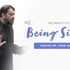 The Beauty of Being Silent | Shaykh Dr. Yasir Qadhi
